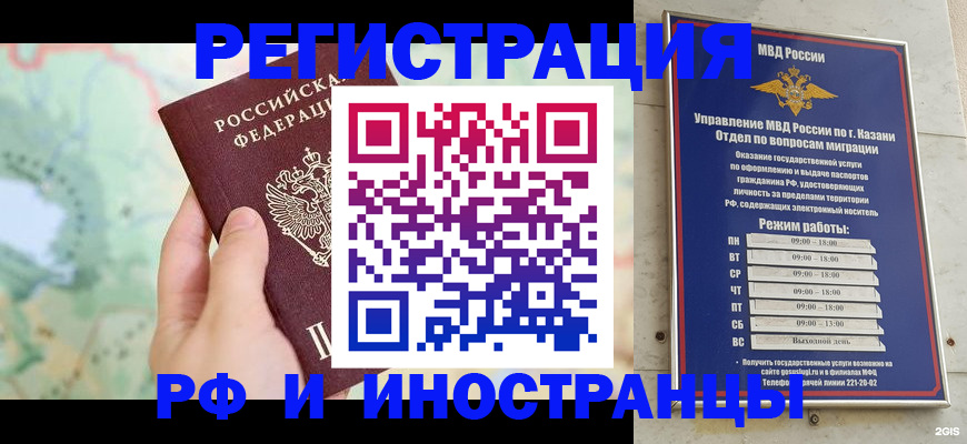 форма 3 в Вологодской области